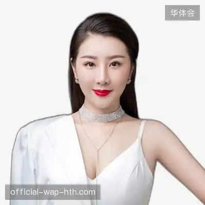 丁旭华