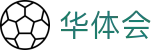 华体会 - 官方门户 - 链接全球顶级运动